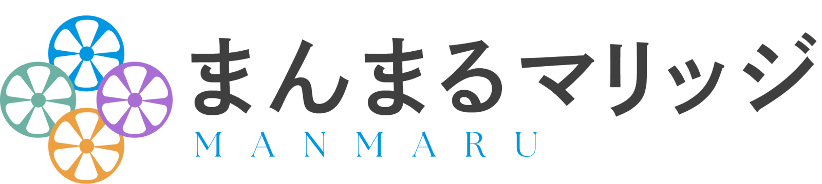 まんまるマリッジ